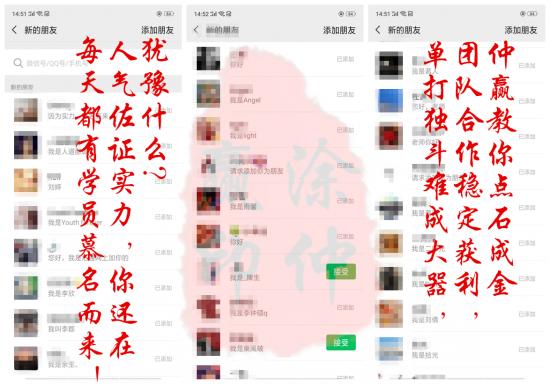 Screenshot_2019-04-09-14-52-08-58_副本.png
