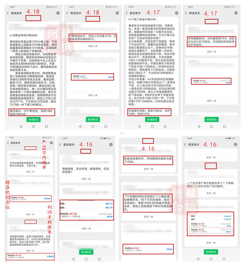 http://res.cnoil.com/ueditor/php/upload/image/20190422/1555945861540699.jpg