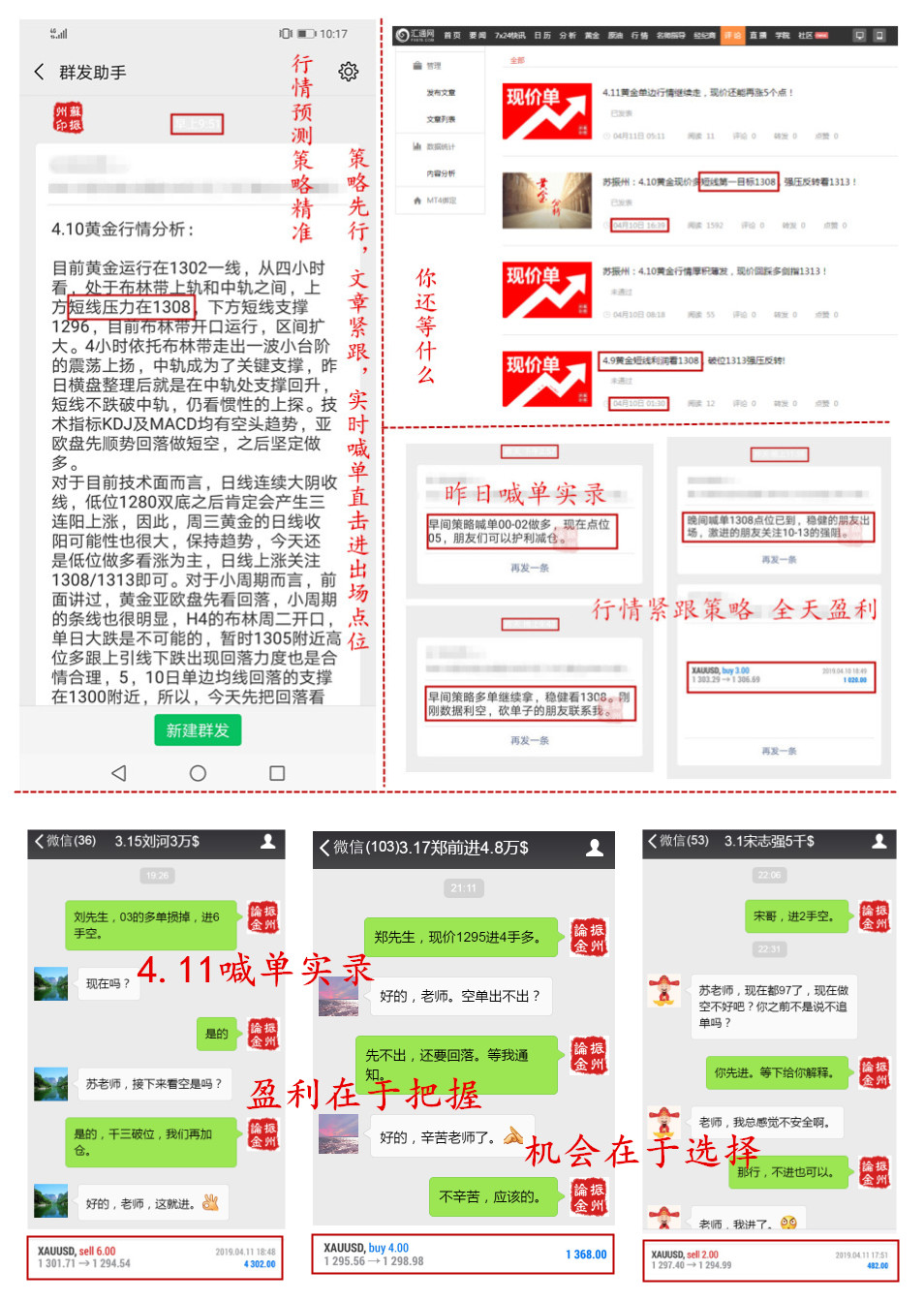 http://res.cnoil.com/ueditor/php/upload/image/20190422/1555945870890029.jpg