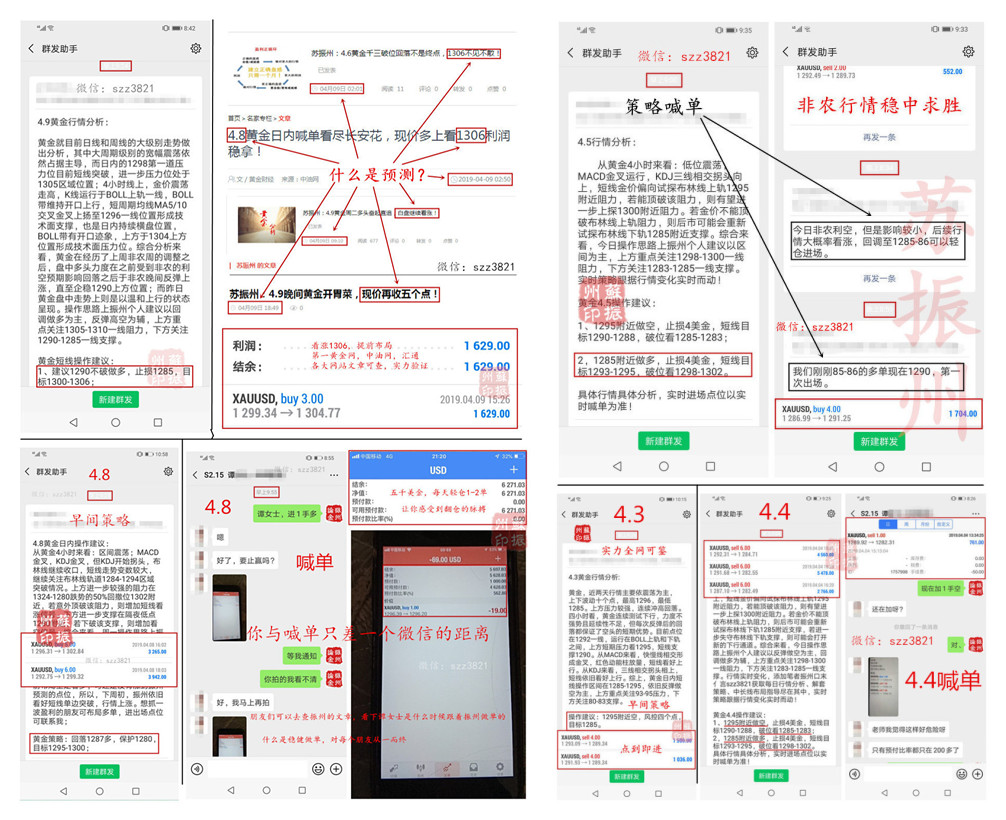 http://res.cnoil.com/ueditor/php/upload/image/20190422/1555945880640075.jpg