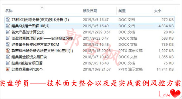 QQ截图20190419170633.jpg