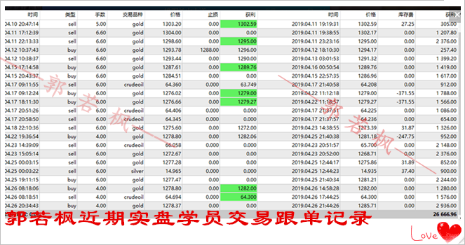 QQ截图20190426215937.png