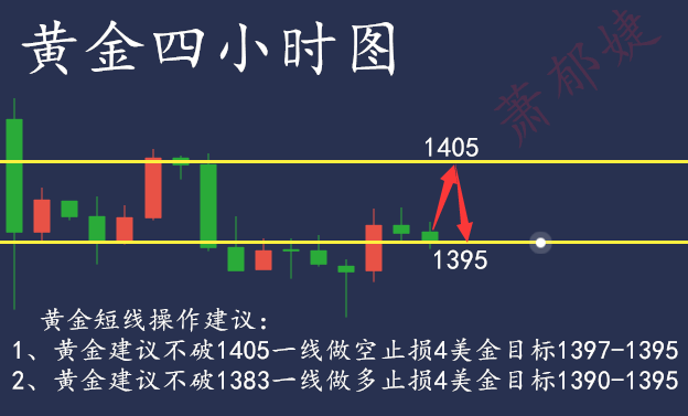 1562715703(1)_副本.png