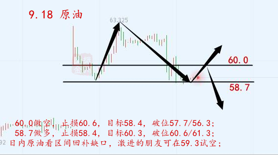 QQ截图20190918105108.jpg
