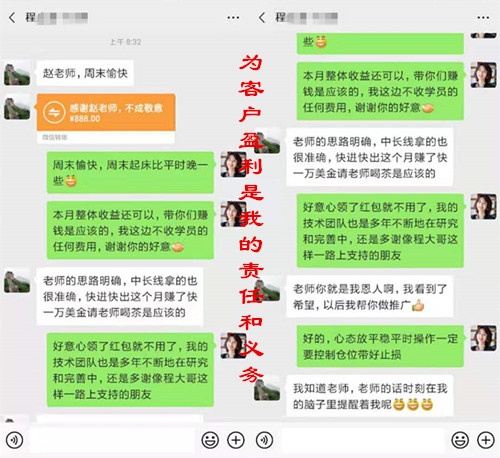 微信图片_20190918112819.jpg