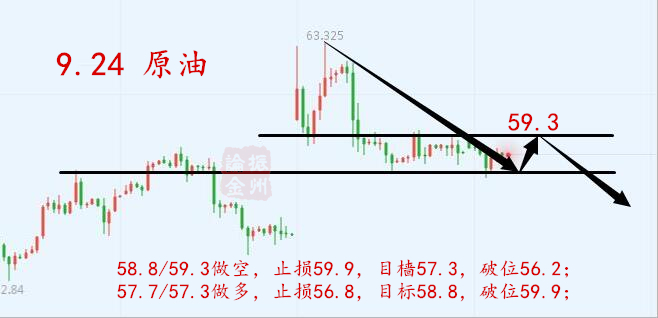 QQ截图20190924100140.jpg