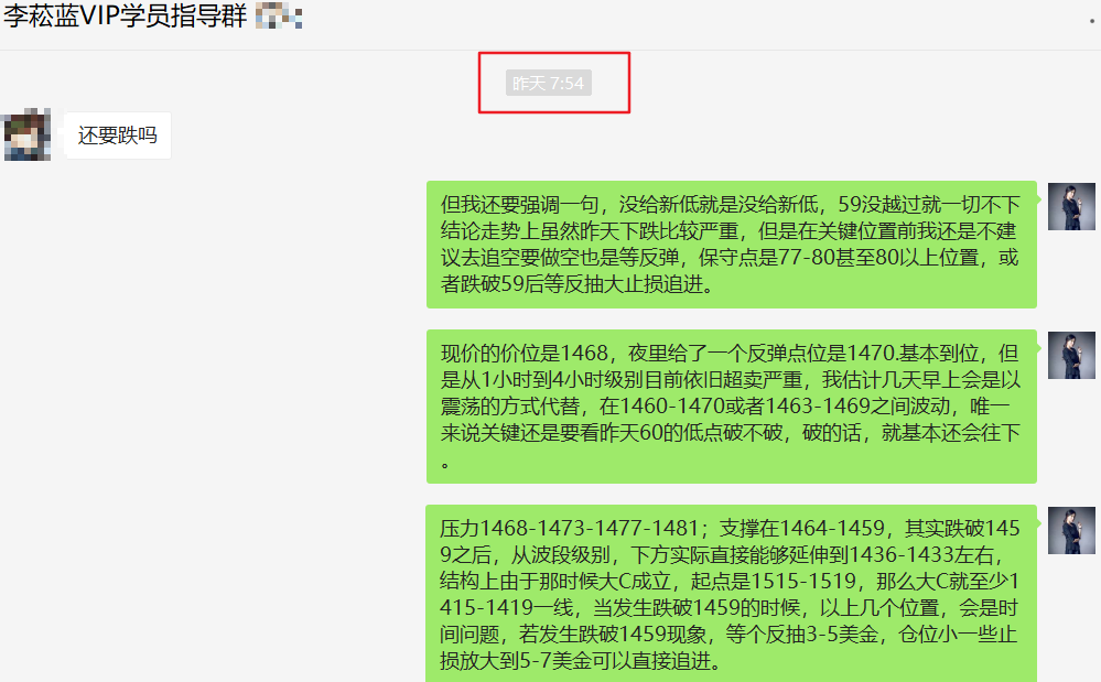周初.png