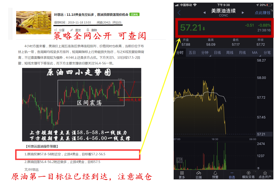 油11_副本.png