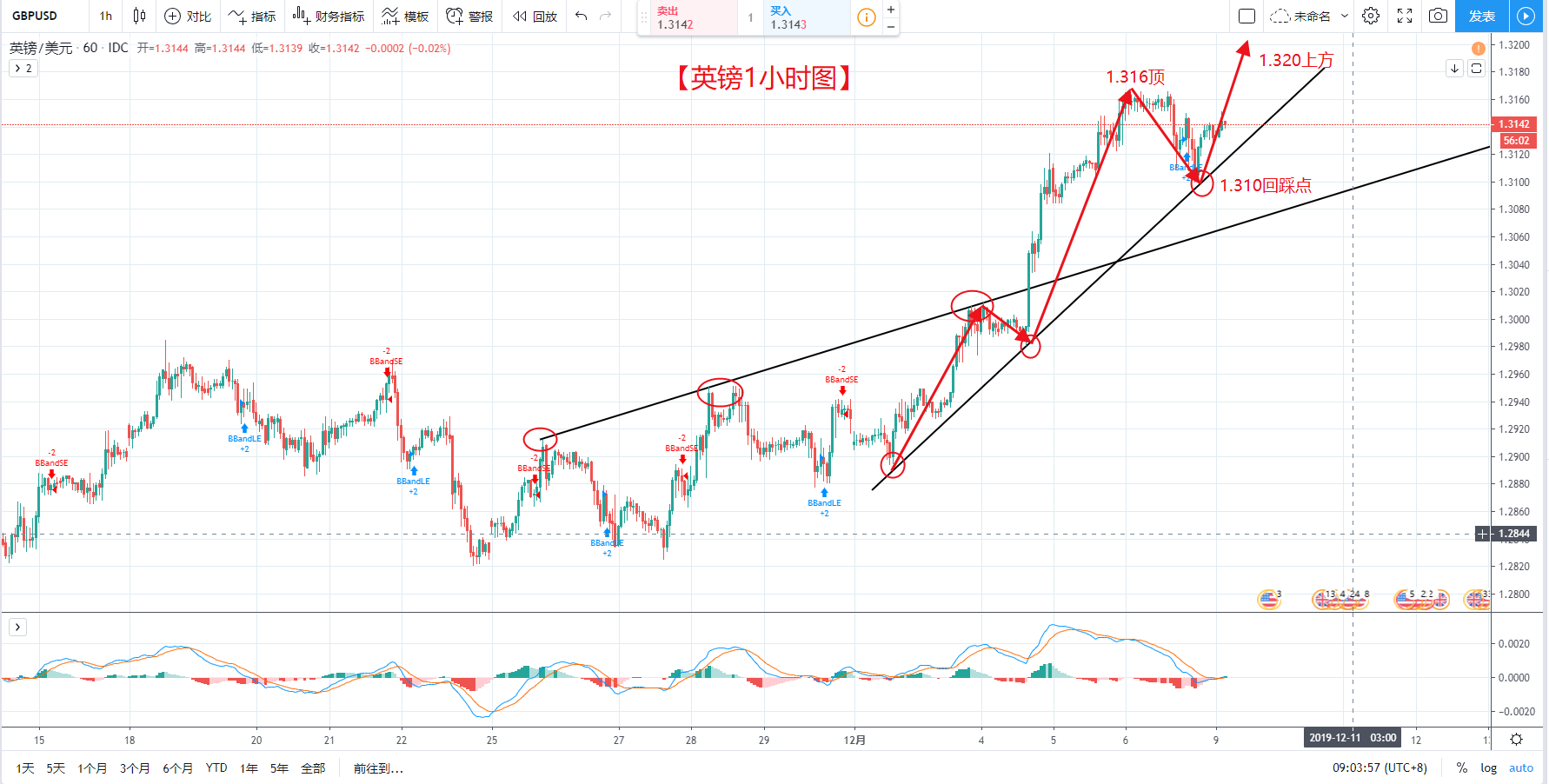 微信图片_20191209090704.png