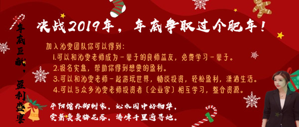 1575882781370632.jpg 12.8头图.jpg