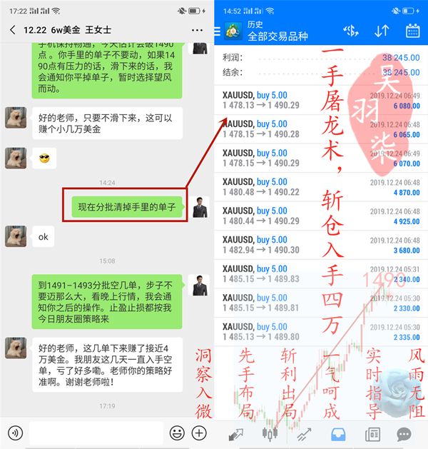 QQ图片20191224172243.png