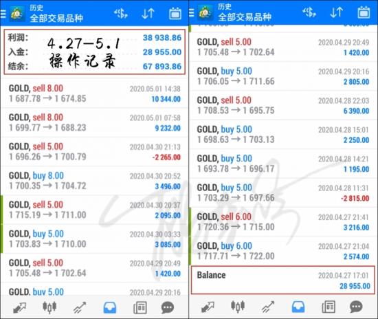 QQ截图20200502172816_副本_副本.jpg