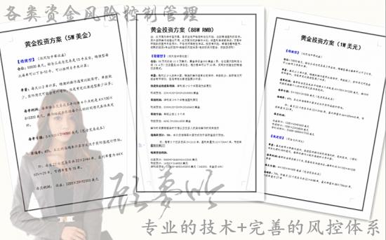 风控.jpg