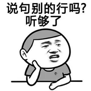 u=624070927,2923959923&fm=27&gp=0.jpg