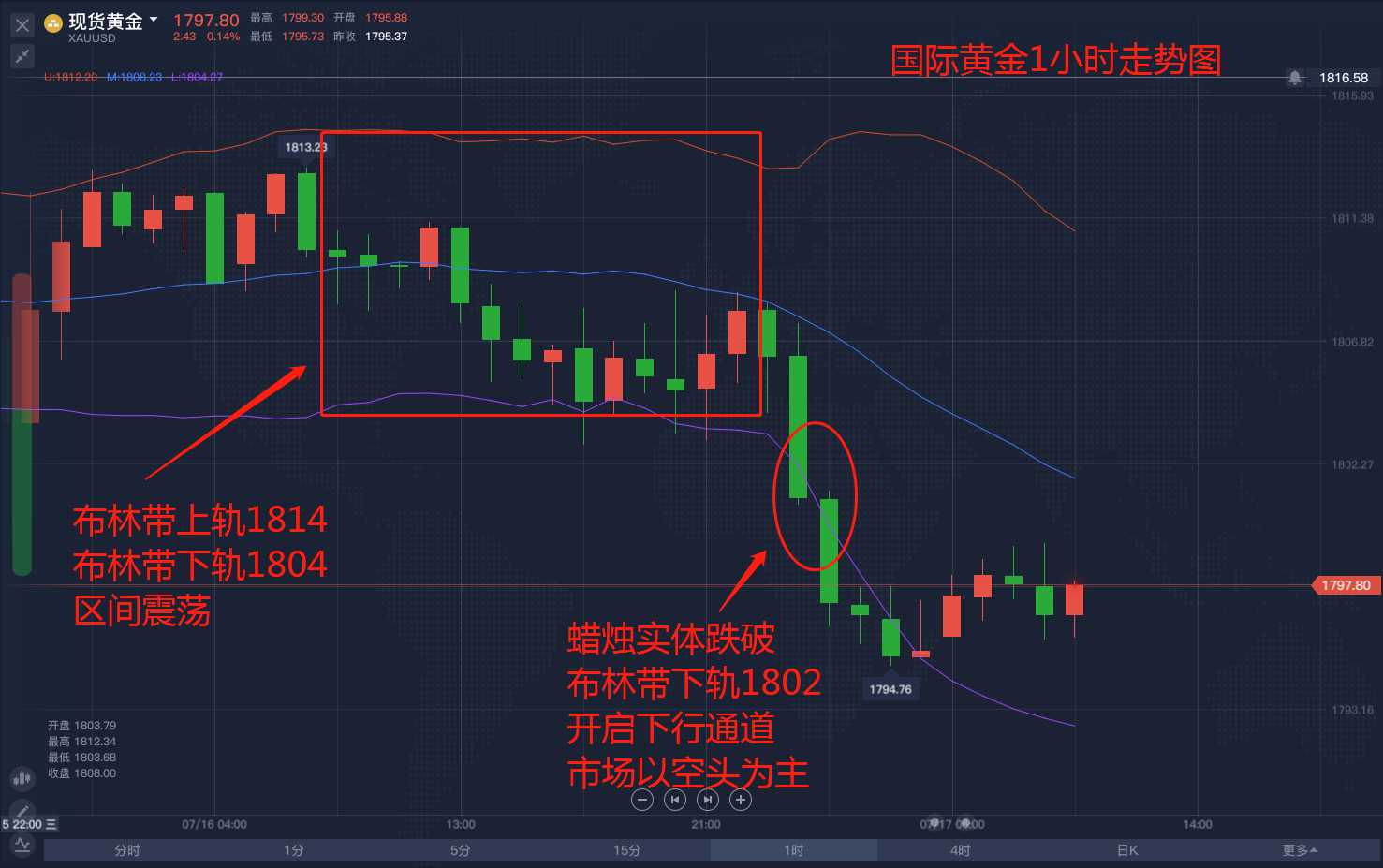 微信图片_20200717102944.png