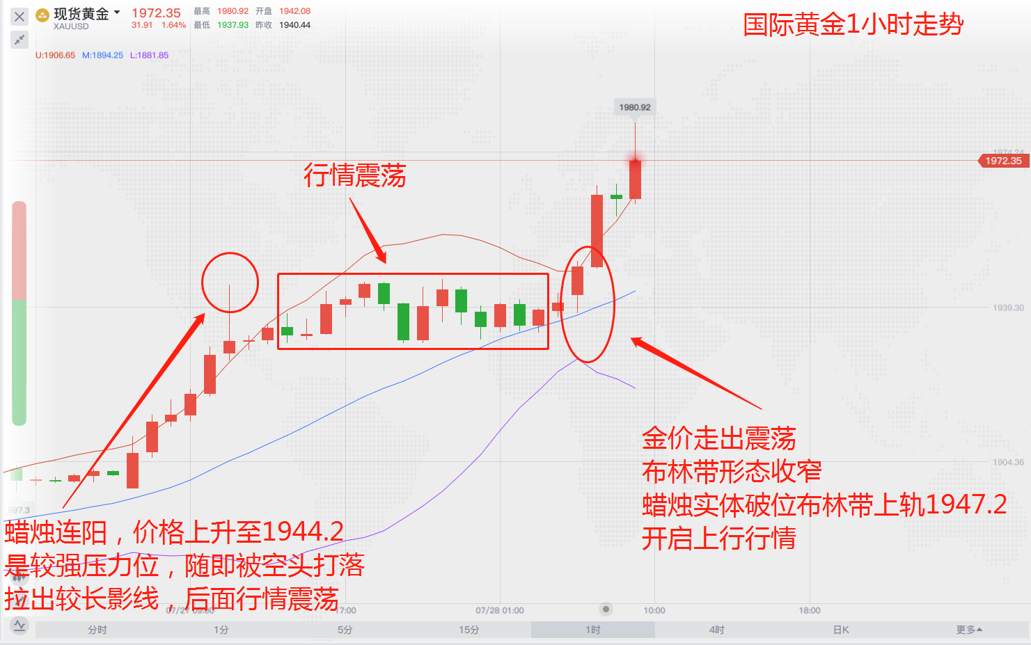 微信图片_20200728100002.png