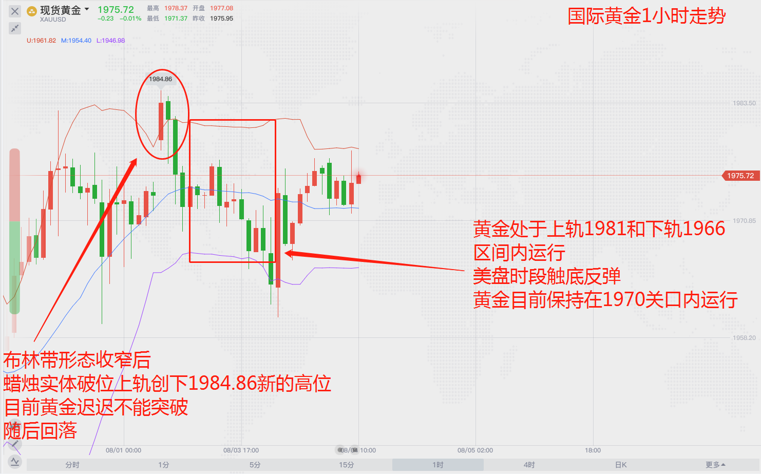 微信图片_20200804101340.png