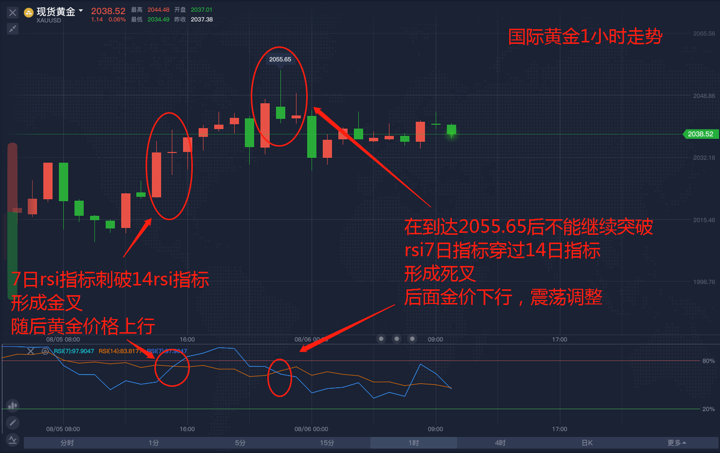 微信图片_20200806102551.png