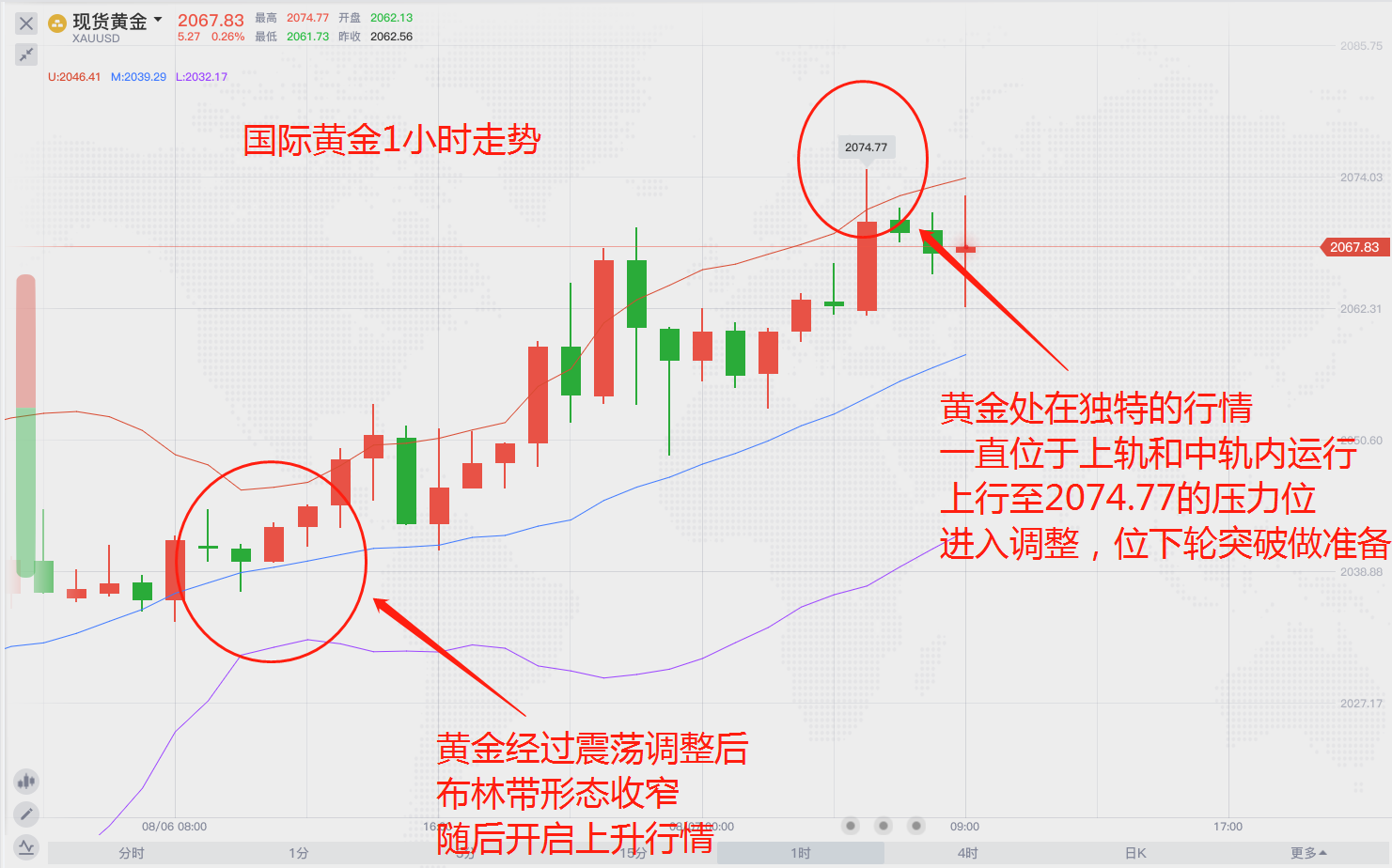微信图片_20200807100744.png