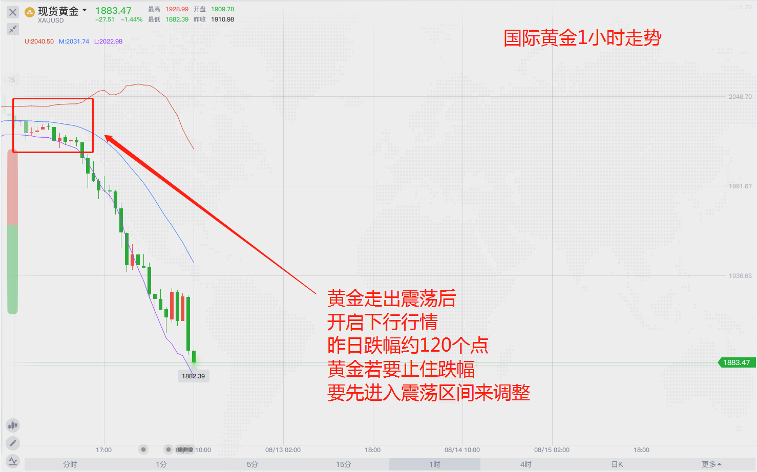 微信图片_20200812100537.png
