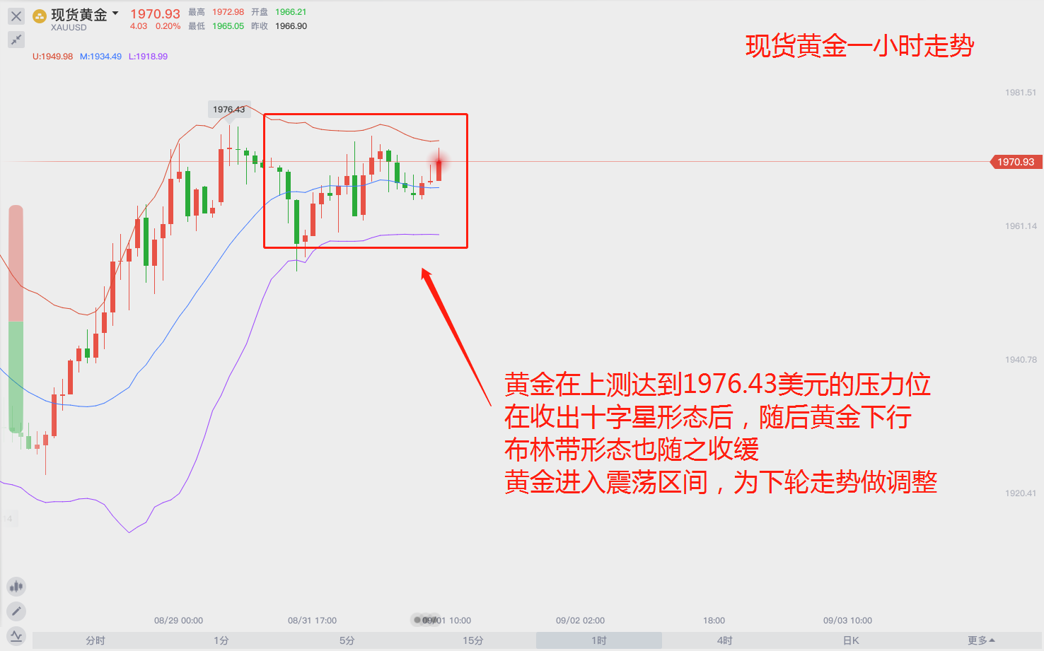 微信图片_20200901093832.png