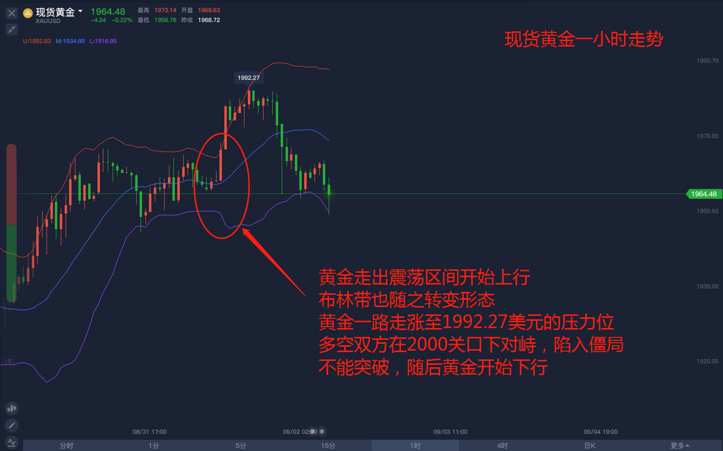 微信图片_20200902093237.png