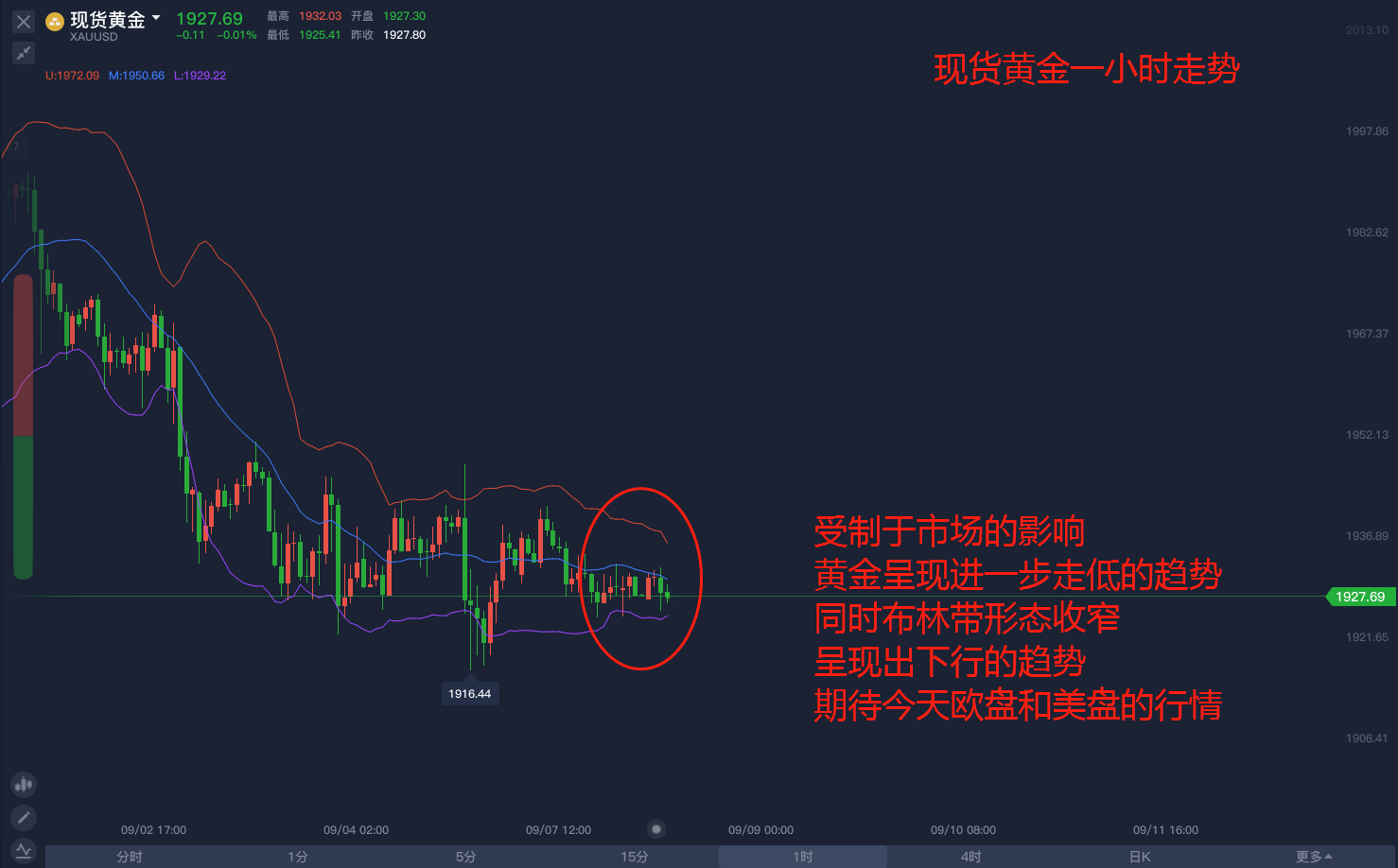 微信图片_20200908094500.png
