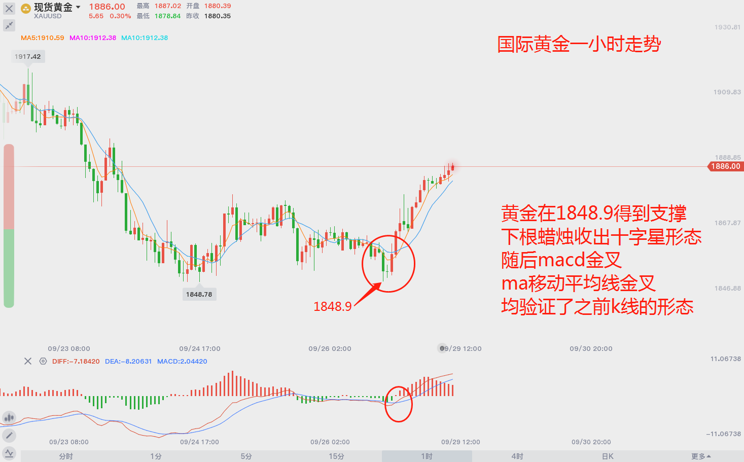 微信图片_20200929103509.png