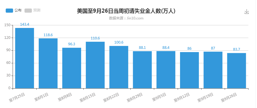 微信图片_20201002101033.png