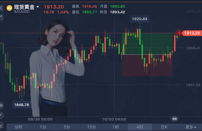 QQ截图20201009180603_副本.png