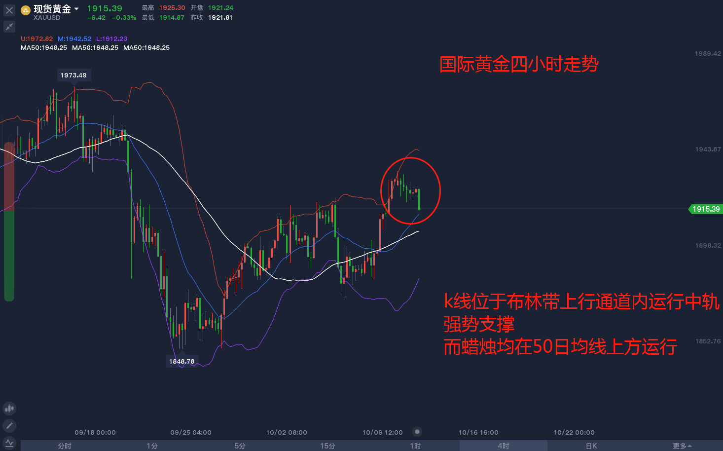 微信图片_20201013101101.png