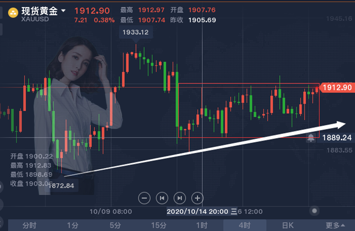 QQ截图20201021081012_副本.png