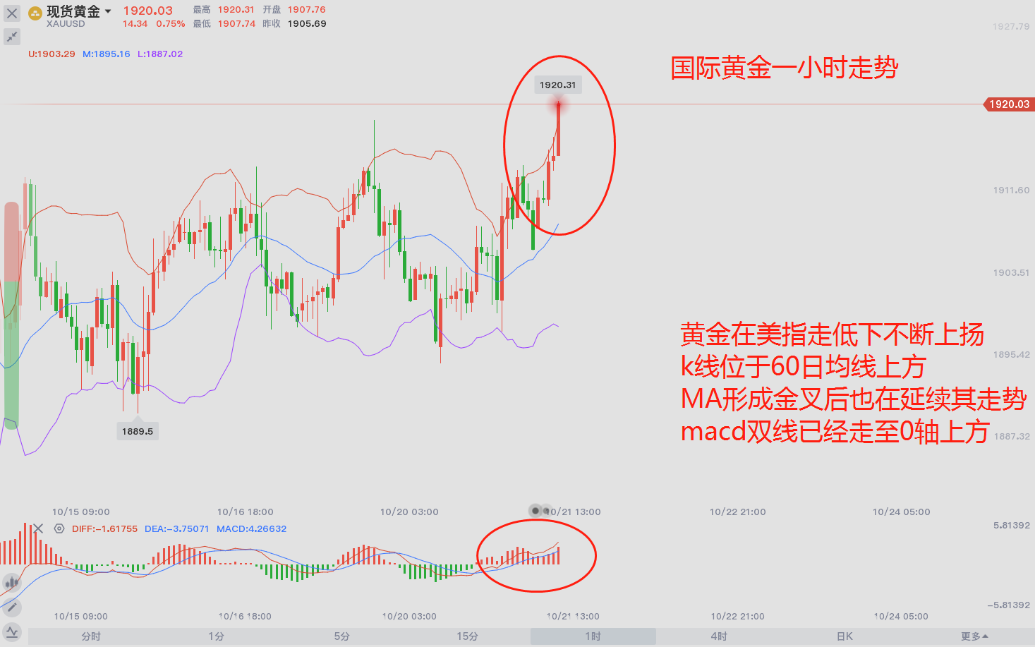 微信图片_20201021102757.png