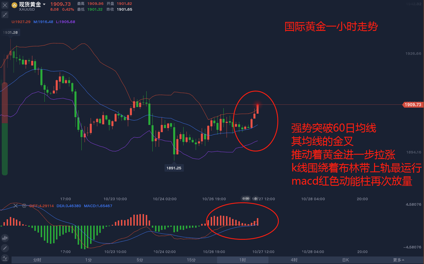 微信图片_20201027104756.png