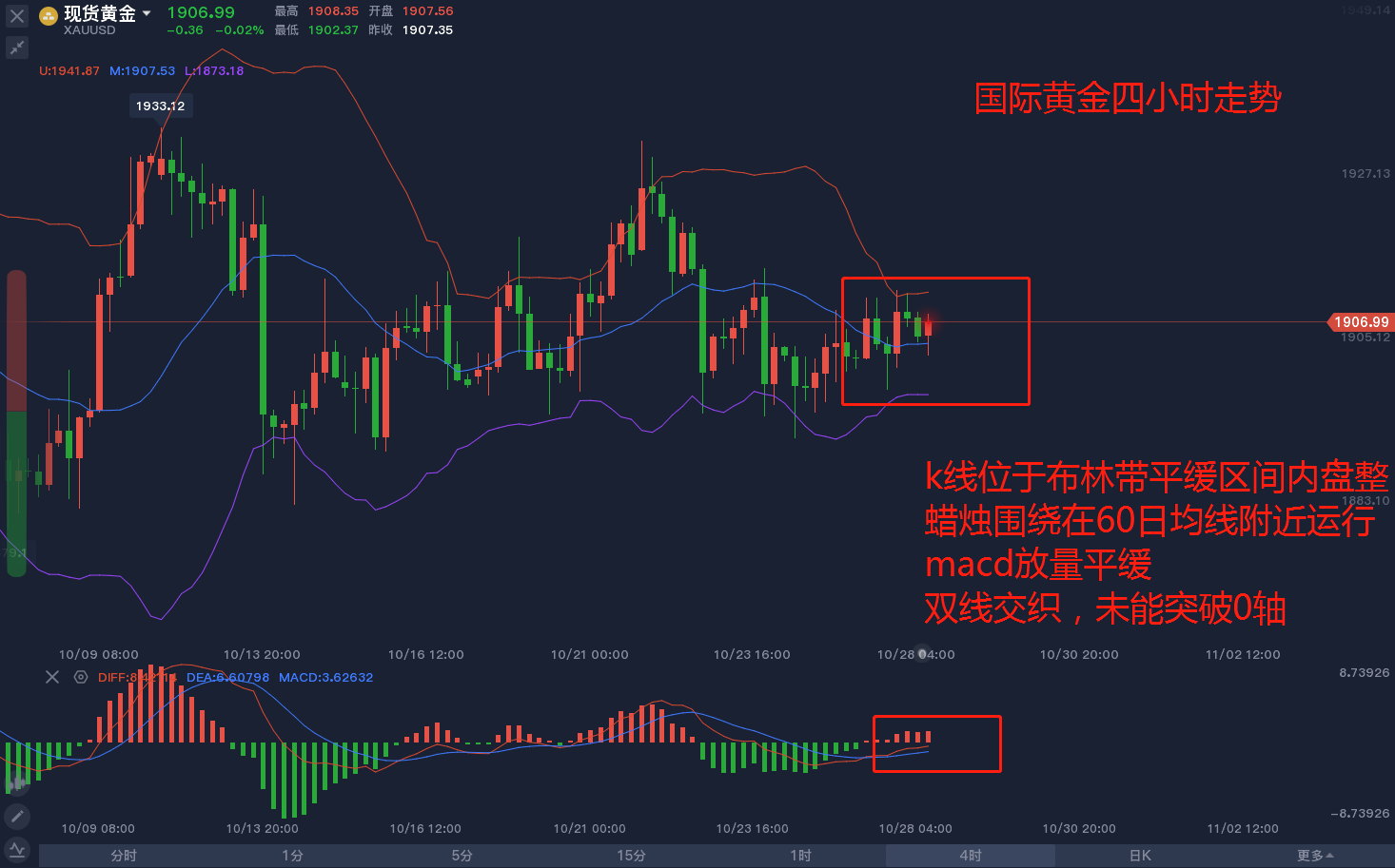 微信图片_20201028104258.png