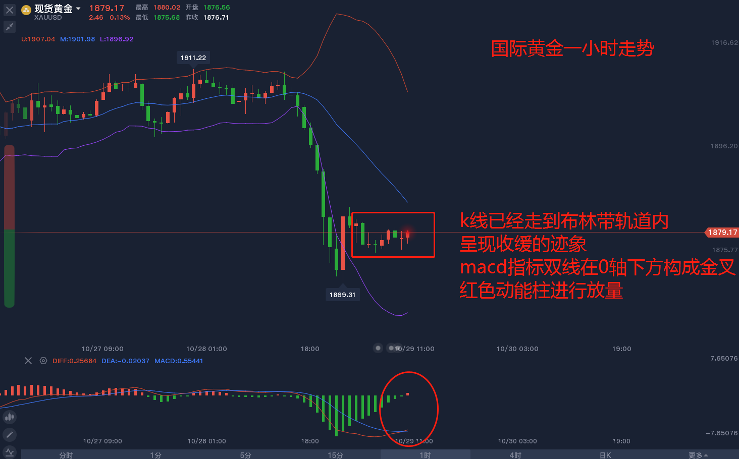 微信图片_20201029104118.png