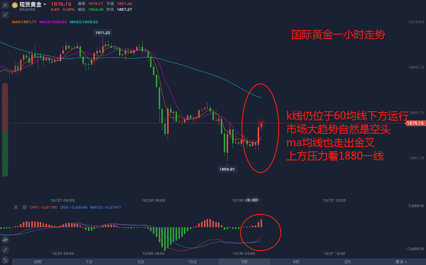 微信图片_20201030104524.png