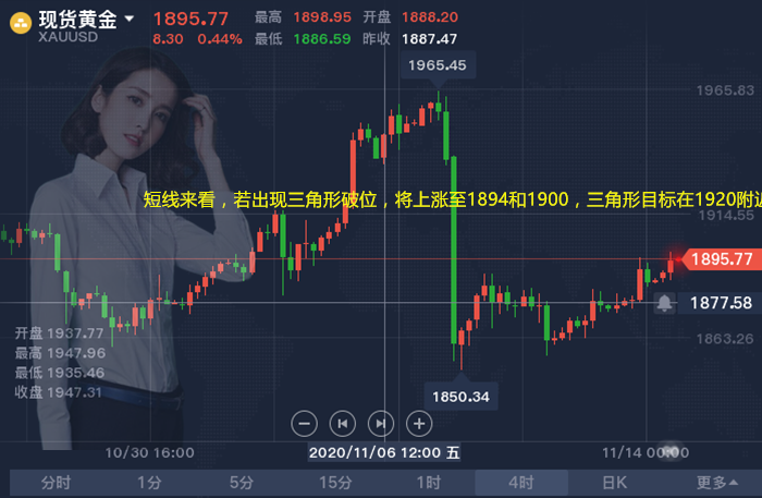 11.16中午_副本.png