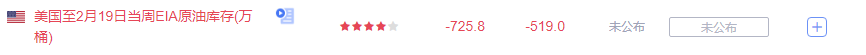 EIA.png