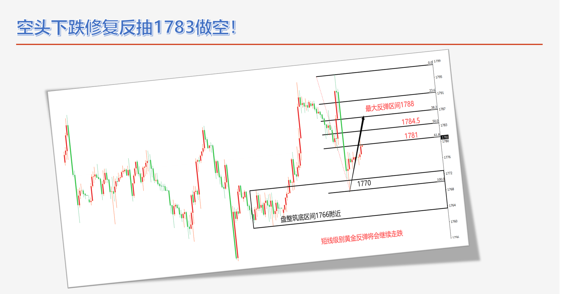 好好4.png