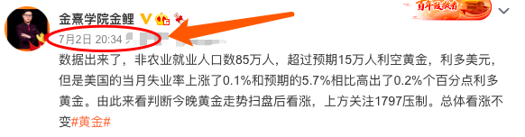 WechatIMG1184.png