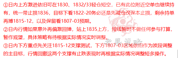 QQ截图20211110100615.png