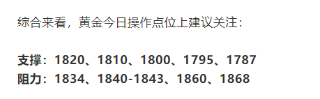 QQ截图20211111075909.png
