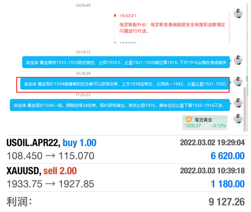 9}JI8S()4ZLTND_~NY_V79H_副本.png
