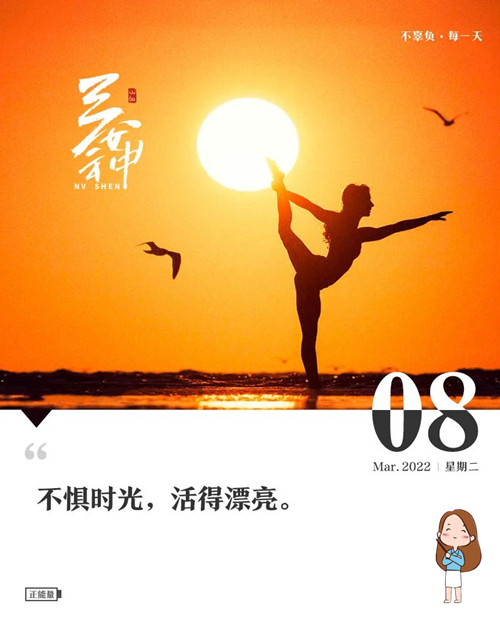 微信图片_20220308074902.jpg