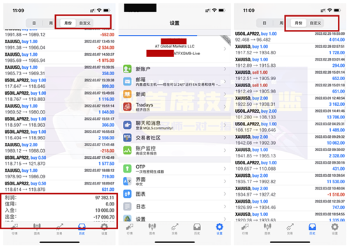 13262B1FBEA0F4ECBE2C24DFF4A5E6EF_副本.png