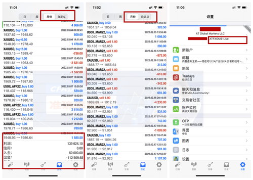 2B60D28ED5EAE06CBF72AC93822A02AC_副本.png