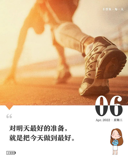 微信图片_20220406075237.jpg