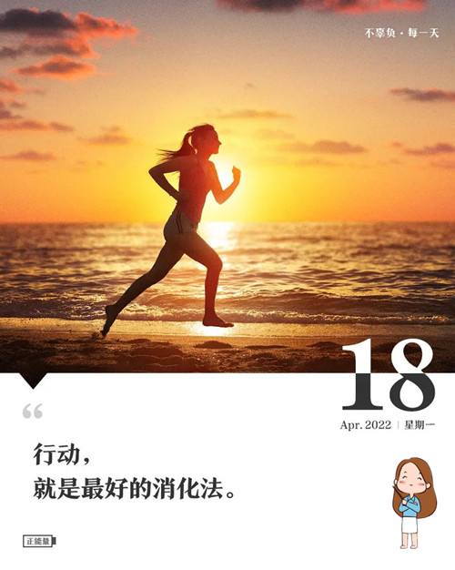 微信图片_20220418081337.jpg