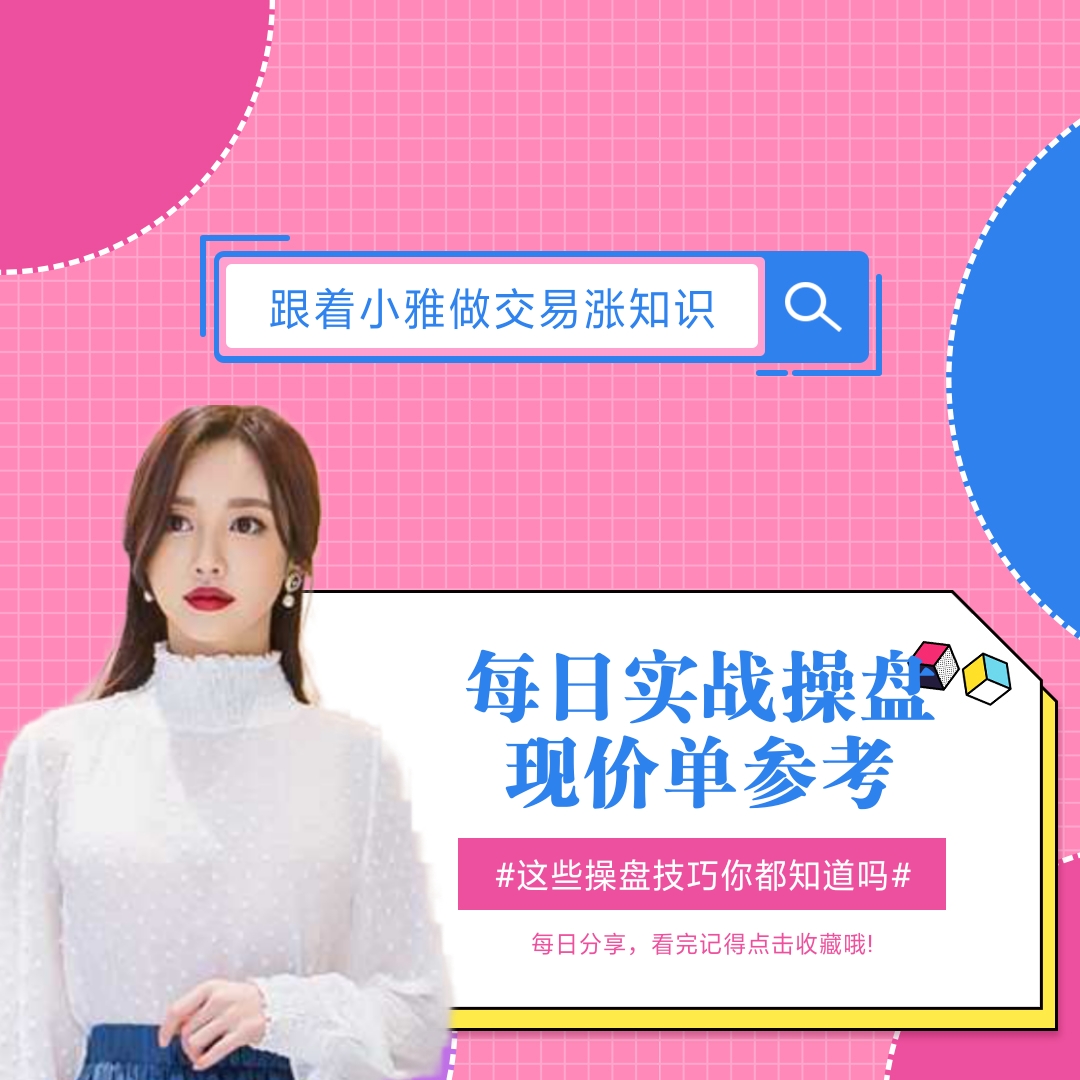 微信图片_20200921102756.jpg